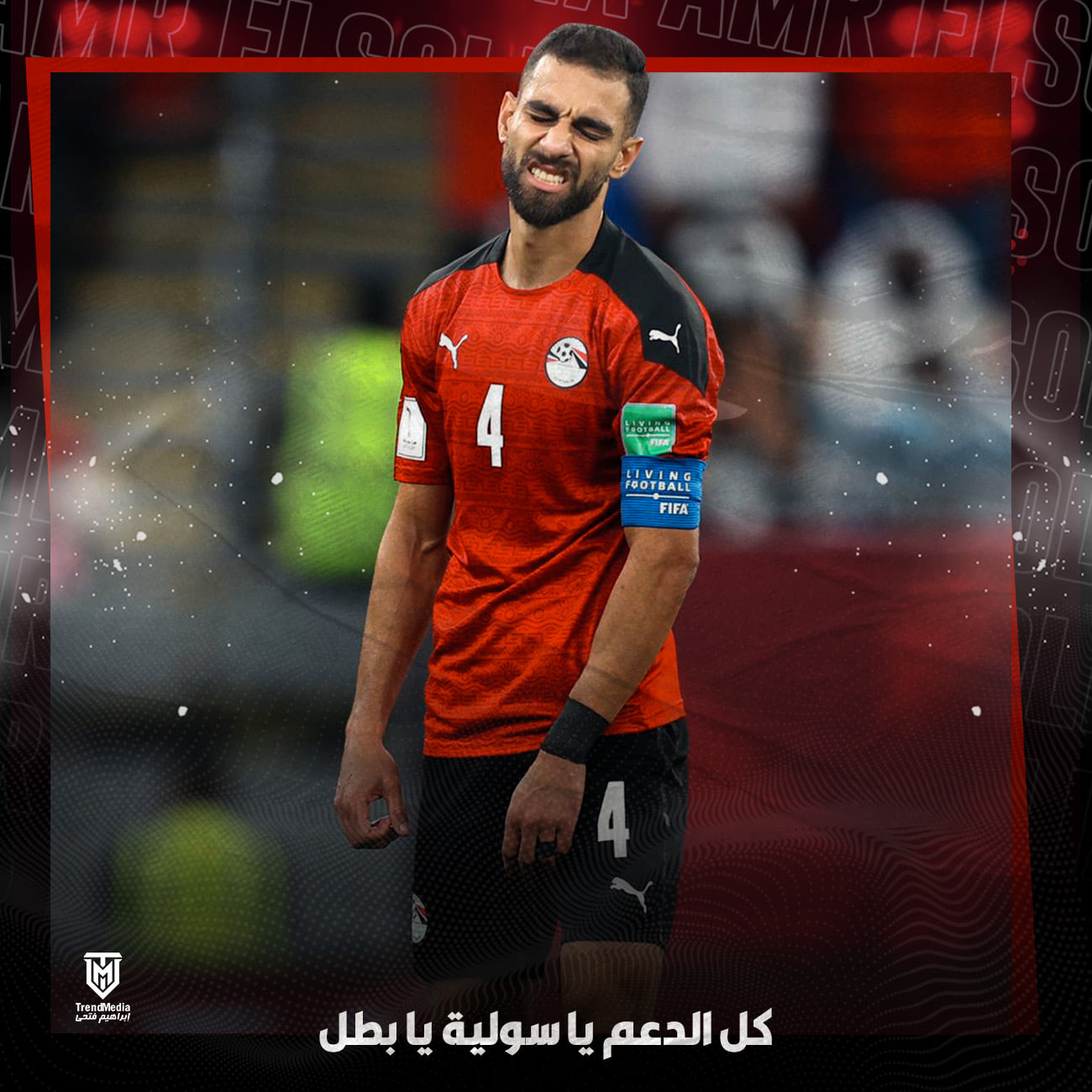 تصميم سوشيال ميديا رياضي - صورة 19
