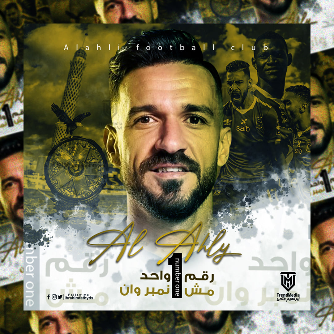 تصميم سوشيال ميديا رياضي - صورة 2
