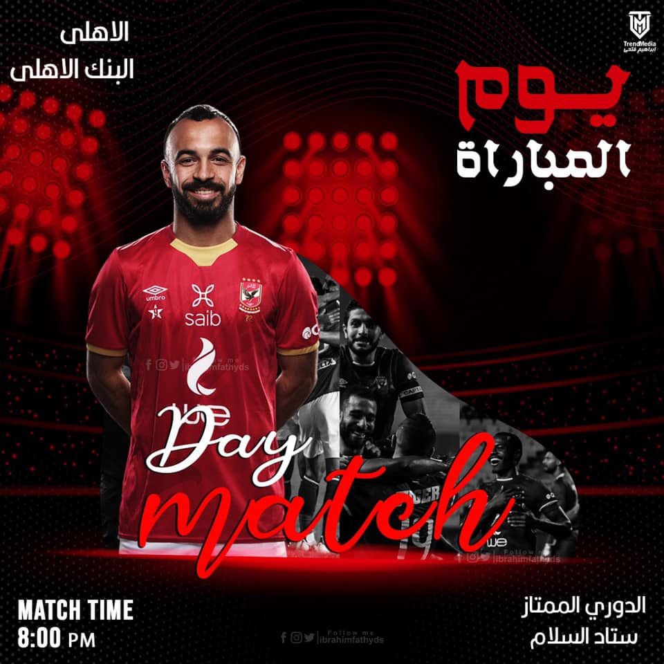 تصميم سوشيال ميديا رياضي - صورة 17