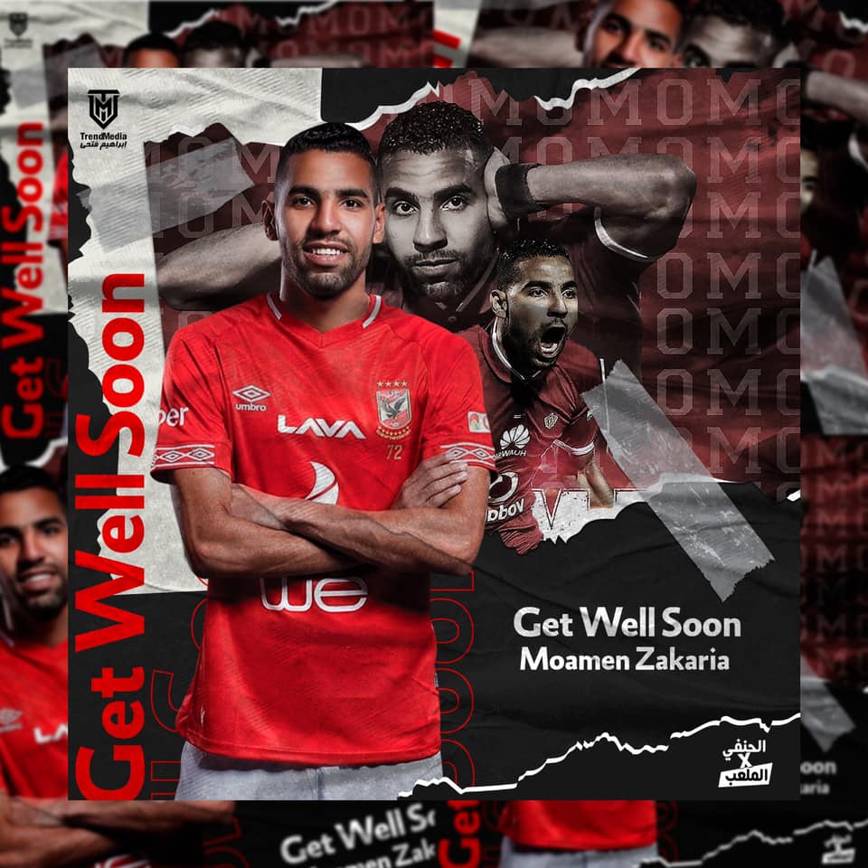 تصميم سوشيال ميديا رياضي - صورة 29